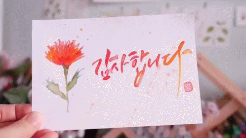 5cf4bff6dd873df4c31422bd36c433db_1778223499_8639.gif